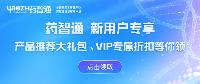 【活动】年中大促，钜惠来袭~